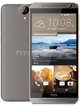 How to share data connection with other devices on Htc One E9+